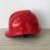 簌禧ABS电力施工帽V型工地防砸帽电工头盔中国南方电网安全帽 T型透气孔安全帽不带标白色