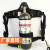 沱雨（TUOYU）3C正压式空气呼吸器RHZK6.8CT/A碳纤维气瓶6.8L