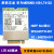 全新ME906S-158 LT4132 4g模块电信 联通4g M.2 ZBook 15u G4