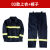 97消防服五件套装消防员灭火战斗服02款防火衣服微型消防站 一人标准套餐