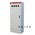 XL21动力柜低压开关配电柜变频控制柜成套配电箱180017001200 1400*700*400普通款