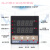 REX-C400-C700-C900 智能温控仪 温控器 恒温器 短C100 K型无报警固态输出 V*DN