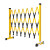 浙安zhean【1.2*4米】黄黑色玻璃钢绝缘伸缩围栏电力施工警示护栏硬质隔离可移动防护栏