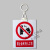 禁止合闸有人工作PVC安全标示牌警示牌挂牌带电力标识牌定做 禁止合闸有人工作标牌(挂绳)