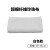 食安库 SHIANKU 食品级清洁工具 超细纤维珍珠毛巾 GMP洁净抹布 35*35cm 白色 130035