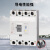上海人民塑壳漏电断路器RCM1LE-100A225A 630A三相四线漏电断路器 125A 3PN