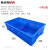 英达斯贝克 分格零件盒塑料加厚多格箱螺丝分类五金配件工具箱物料分类长方形 2格蓝 355*200*85mm
