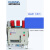 DW15式断路器低压框架630A-1000A热电磁式空气1600a/2000 800A 220v