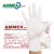 爱马斯(AMMEX) 一次性橡胶乳胶手套餐饮美容手套工业食品实验室手术口腔牙科劳保家务1盒/100只 6.5g检查级TLFVMD(100只/盒) M