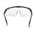 UV固化紫外线设备灯365 工业护目镜实验室光固机防护眼镜 透明(送眼镜盒+布)