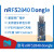 京仕蓝nRF52840DongleEval开发板模块USB支持nRFConnect替PCA10802 BLE抓包