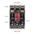 适用dz20y透明塑壳断路器3p三相电380v空开 100a250a塑料外壳式断 125A 3P