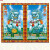 瓷砖对联 瓷砖灯笼 瓷砖福字 瓷砖花瓶 瓷砖雕刻字定制 30公分宽*60公分高蓝狮 2只 198-249