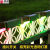 仞歌太阳能灯led户外花园围墙阶梯灯物业围栏草坪景观装饰灯(4个装)-棕壳彩光602