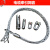 博诺格电缆网套牵引拉线网套拉电缆器旋转连接器蛇皮套穿线器钢丝网套 电缆网套70-120平方(45-70mm)