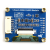 微雪 树莓派显示器 1.5英寸 RGB OLED SPI通信 兼容Arduino STM32 1.5inch RGB OLED模块 5盒