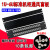 黑色1U机柜盲板背板 网络机柜白色挡板2U3U4U盖板机柜配件 定制挡板 0x0x0cm