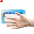 谋福CNMF615一次性透明PVC手套 检查手套 餐饮手套 餐饮美容手套（PVC手套 中号）