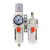 气动二联件空气调压阀油水分离器气源处理空压机过滤器AC3010-03D 精品AC2010-02D自动