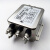 OMNICOM三相四线滤波器380V变频器伺服电源净化器CW12B-30A-S 三相四线40A