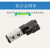 电磁阀4V210-08二位五通换向阀DC24V/AC22V/AC110V/DC12VXO 4V210 不带线圈4V210-08-XO