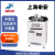 上海申安SHENAN手提式DSX-18L-I/LDZF立式高压蒸汽灭菌器/灭菌锅 LDZF-75L立式 