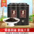 兴科特级香草兰红茶100g热科院香饮所兴隆热带植物园女士话梅甜味 兴科罐装（特级） 3件（300克）