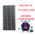 太阳能电动车光伏发电4607三轮电动车太阳能电池板充电升压 单晶200瓦 148*67厘米+升压