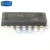 【高科美芯】IC集成电路HD74HC125P DIP14直插 缓冲器线路驱动器 芯片（一个）