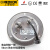 上海铭控数显电接点压力表不锈钢水压力开关控制器气压表耐震 微压5kpa