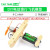 diy电动滑行飞机模型科技小制作 学生科学实验手工发明玩具材料 diy电动滑行飞机+2颗5号电池（1个）