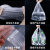 贝傅特 白色手提袋 透明白色加厚背心式一次性打包塑料袋 普通款 宽48*高70 100个