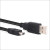 森兹迪 数据线充电线USB数据线T型口充电器数据线连接线适用于 黑色 T型口【1条装】 爱国者录音笔R5511 R5522连接线