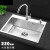 厨房304不锈钢手工拉丝加厚单槽水槽套餐洗菜盆洗碗槽级 加厚（60*45）搭配下水一套