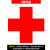 普力捷 红十字安全警示标识贴纸 A款红色中号 起定量10张工业品定制