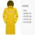 连体防护雨衣雨披男士女单人时尚防水衣外套防暴雨依 经典款(单层)-黄色 XL