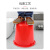 企桥 红色手提塑料水桶 洗车桶化工储水桶清洁桶 加强加厚款口径37.5*高度34cm约25升10/件