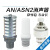 SMC型消声器AN05-M5/AN10-01/20-02/30-03/40-04可调消音器A AN600-10 螺纹式