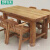 老榆木餐桌家用餐桌纯实木桌子 1.2*70