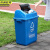京洲实邦【60L红色有害垃圾】新国标分类翻盖垃圾桶JZSB-N0025