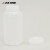 亚速旺（AS ONE） 5-002-04 PP制塑料瓶(单个起售) 广口 500ml (1个)