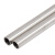 不锈钢空心管 不锈钢管小圆管304毛细管无缝管激光精密切割4mm*0.3mm*1米