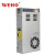 伟豪（WEHO）带UPS充电开关电源  门禁 消防系统 监控设备 路由器 后备电源 SC-350-12