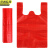 京洲实邦 红色30*45cm/100只 塑料袋透明手提式背心袋一次性外卖打包方便袋JZSB-8044