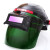 安美尚（ams) 3116自动变光电焊面罩 头戴式焊工焊帽 成楷 定做 1个