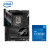 英特尔（Intel）酷睿12代 i7-12700K盒装CPU处理器 12核20线程/主频3.6GHz +华硕ROG MAXIMUS Z690 HERO