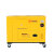DONMIN东明 三相12KW低噪音铁路银行工程应急施工备用发电机SD15000/3-1