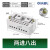 OLKWL（瓦力）电线分线盒大功率连接器2进8出自升式分路端子纯铜80A大电流 双排二进八出