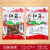 土特产包装袋香菇黑木耳黄花菜红菇茶树菇竹荪袋子塑料手提自封袋 香菇 50个