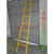 玻璃钢绝缘梯人字梯关节梯伸缩梯合单梯子电工梯2米2.5米3米1.5米 1米展开2米